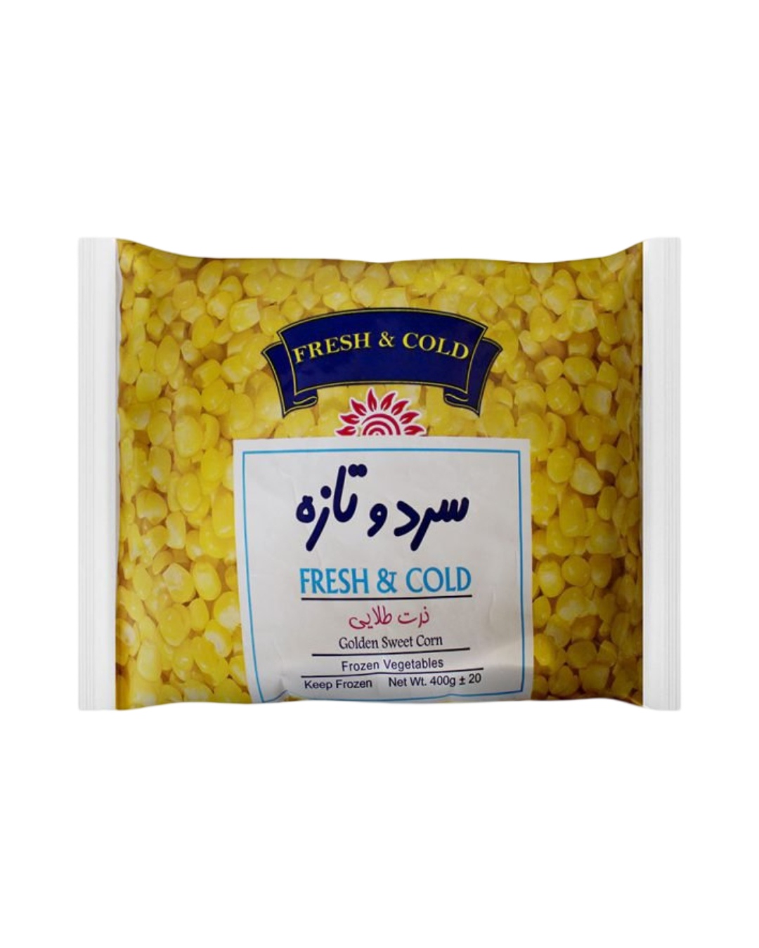 ذرت 400 گرمی سرد و تازه